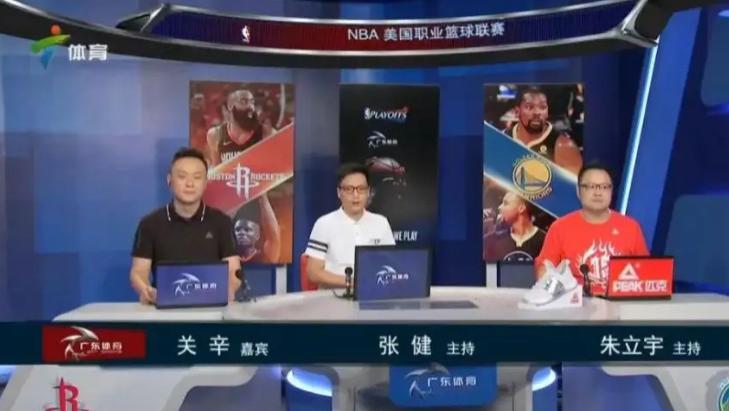广东省|粤语解说来了！广体将转播NBA总决赛，免费渠道又多一个！