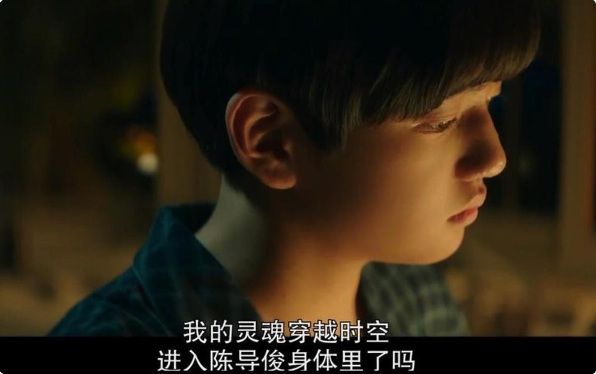 财阀家的小儿子|宋仲基：《财阀家的小儿子》首波口碑出炉了！打分评价“一针见血”