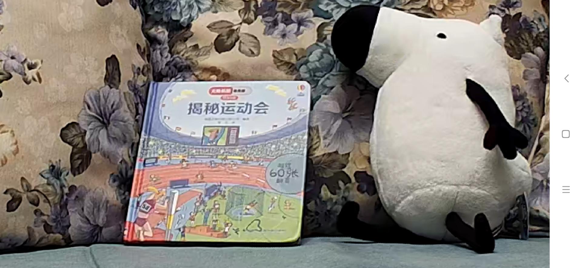 家庭安全无烦恼,三款主流家用摄像头最全功能比对