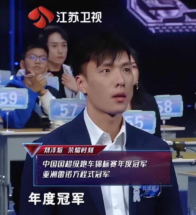 变形计|苟延残喘、喘了又喘的综艺：观众都看不下去了，节目还厚着脸皮办