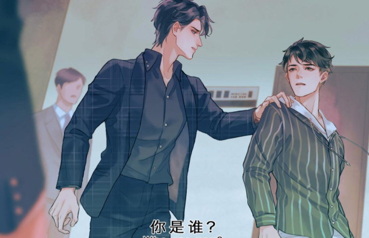 水千丞|水千丞因为剧情太狗血被骂到锁文？看看隔壁墨香，那才是真的惨