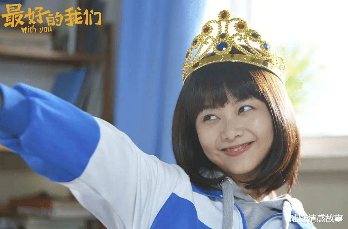 余淮|《最好的我们》,真正对孩子有利的“保护”是什么呢?是放手