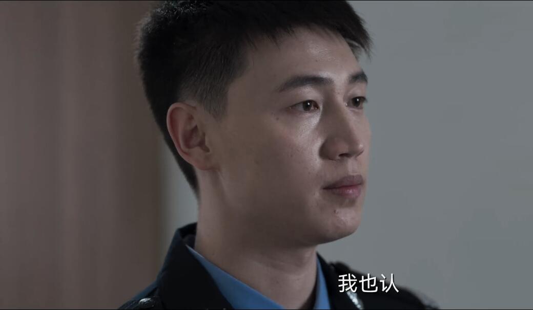 罚罪|《罚罪》真是太敢拍了，小警察嫌疑排除，大内鬼挨个现身