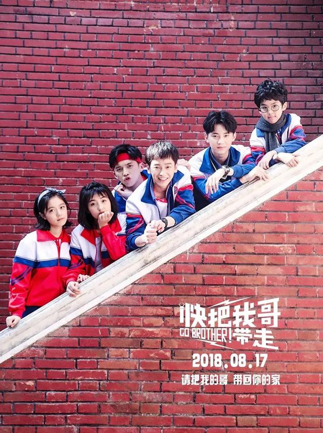 00后|00后女星图鉴：今年最受欢迎的女生审美