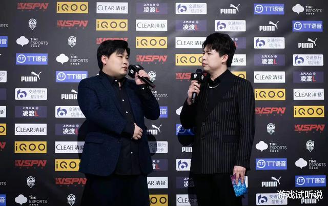 SK赛后采访：本想把WE干碎，结果上来被对手2-0，直接干&ldquo;懵&rdquo;了