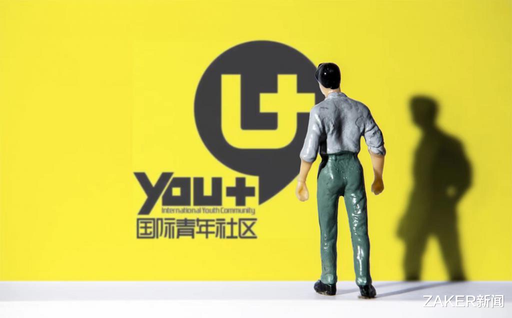 长租公寓|又一家长租公寓“暴雷”?雷军曾投资1亿