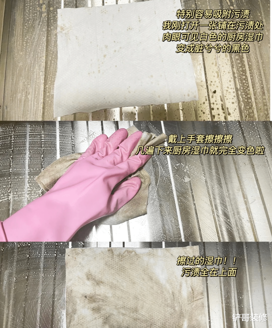 燃气阀门需不需要每天关?幸亏燃气师傅提醒,要不然我还一直做错