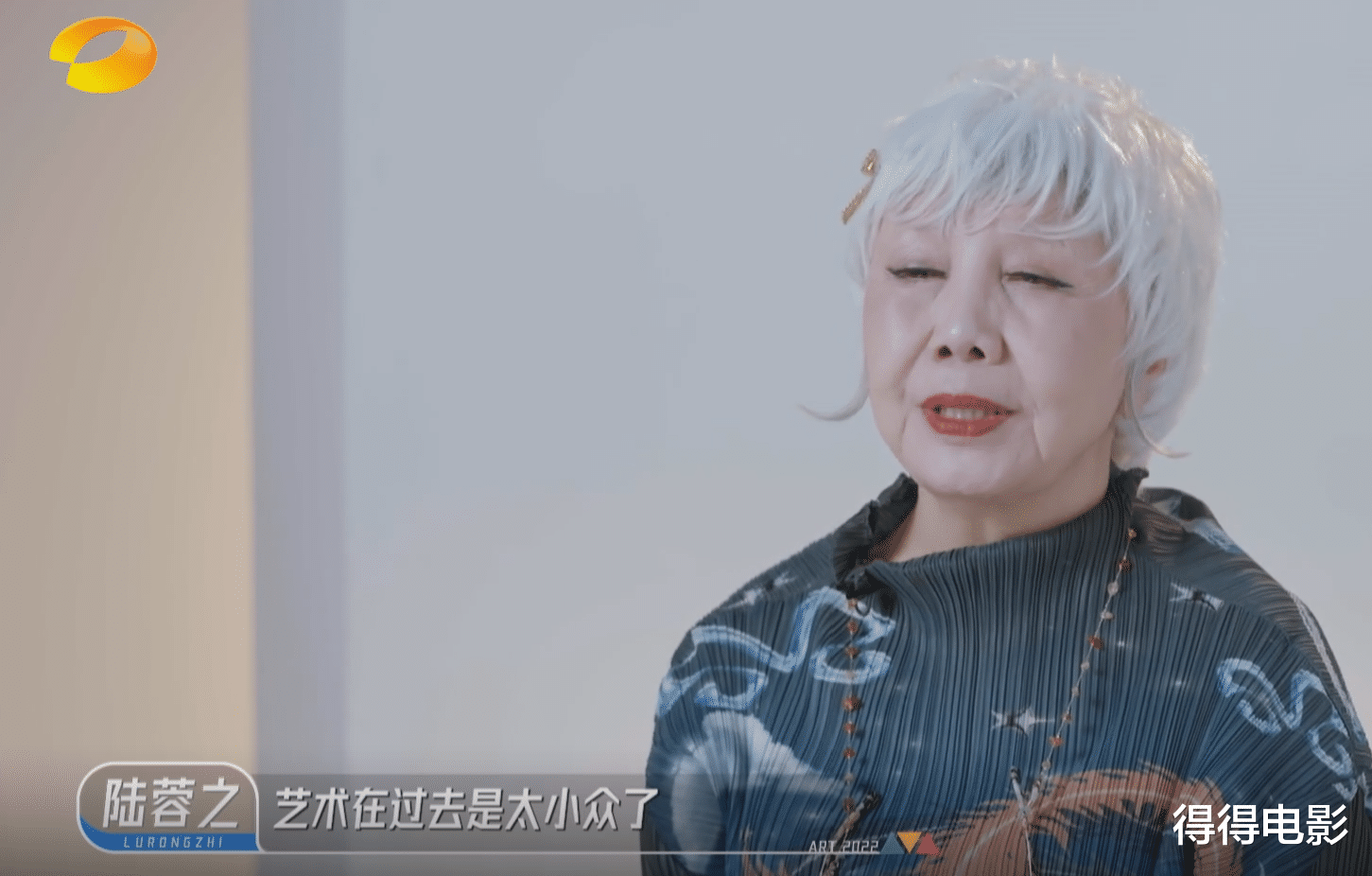 县委大院|吃相难看！把艺术做成选秀，用自家艺人装选手，湖南卫视又作妖了