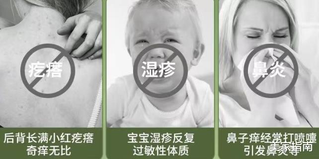 跌落神坛的7个家居产物:有的被淘汰,有的被降维打击,别投入了