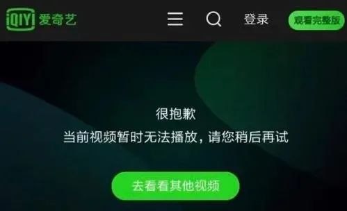 春节档|《狂飙》和《三体》?谁才是春节档电视剧的顶流?