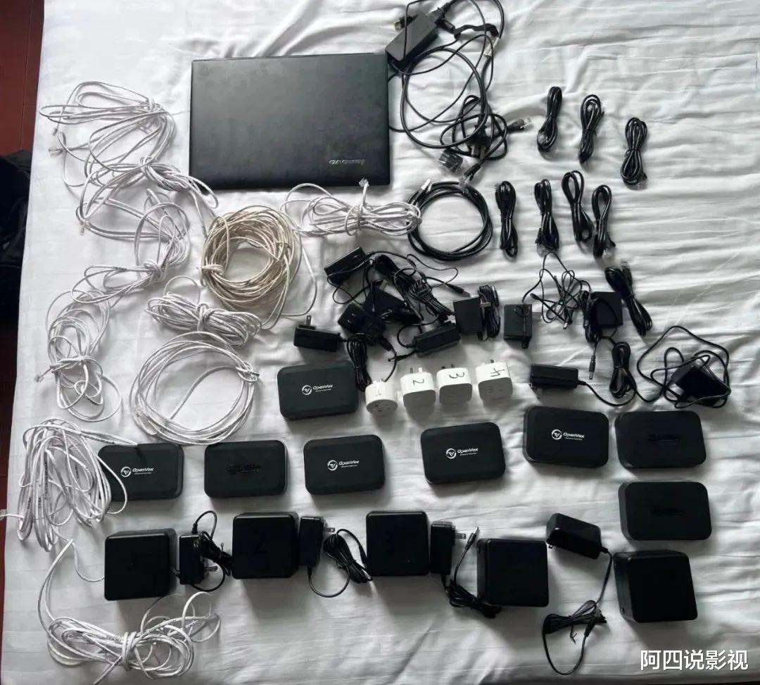 “是派出所吗,我们宾馆的房间里发现可疑设备”