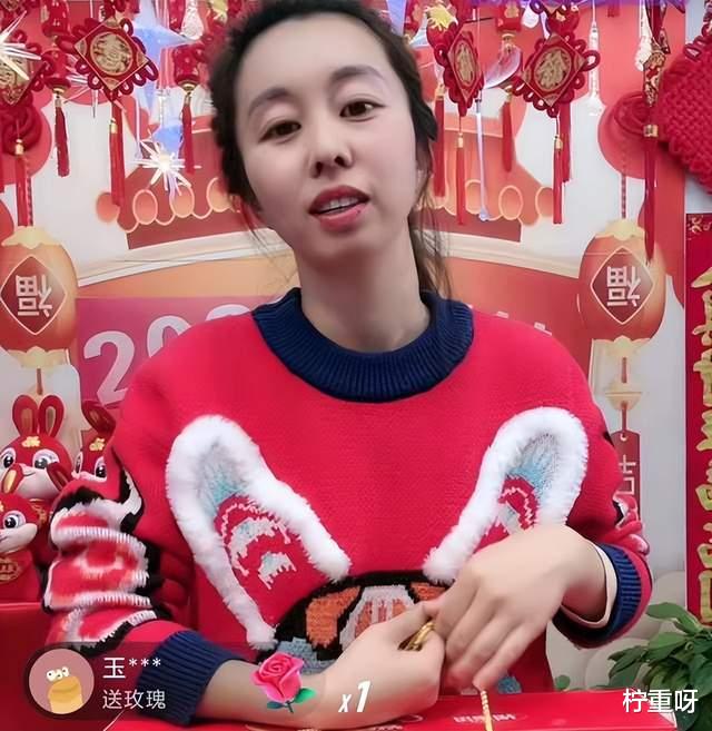 带货|田静妹妹直播辟谣,称姚威许妈一家人好好的,与老杜早已不再来往