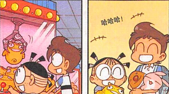 |奋豆“赌瘾成性”空手套白狼，竟不惜将“老婆”当成了“抵押物”