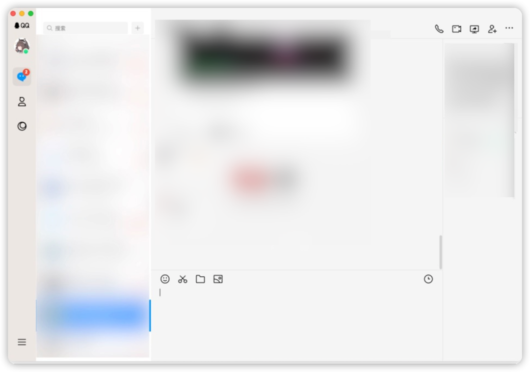 mac|QQ 推倒重做,全新版本内测上线