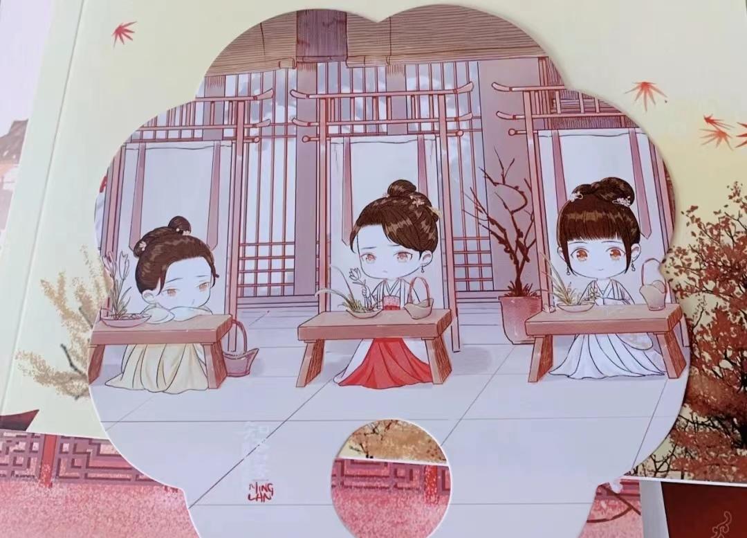 赵丽颖|揭底《知否》原著“盛明兰”形象 你觉得赵丽颖像几分？