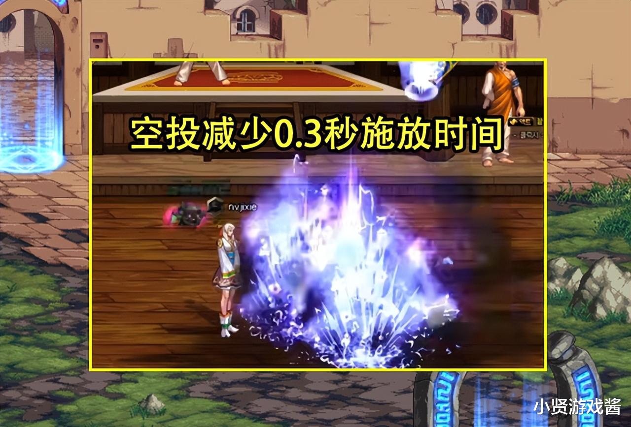 地下城与勇士|DNF:韩服8月更新内容全汇总!10职业加强5%-11%,白图载入优化