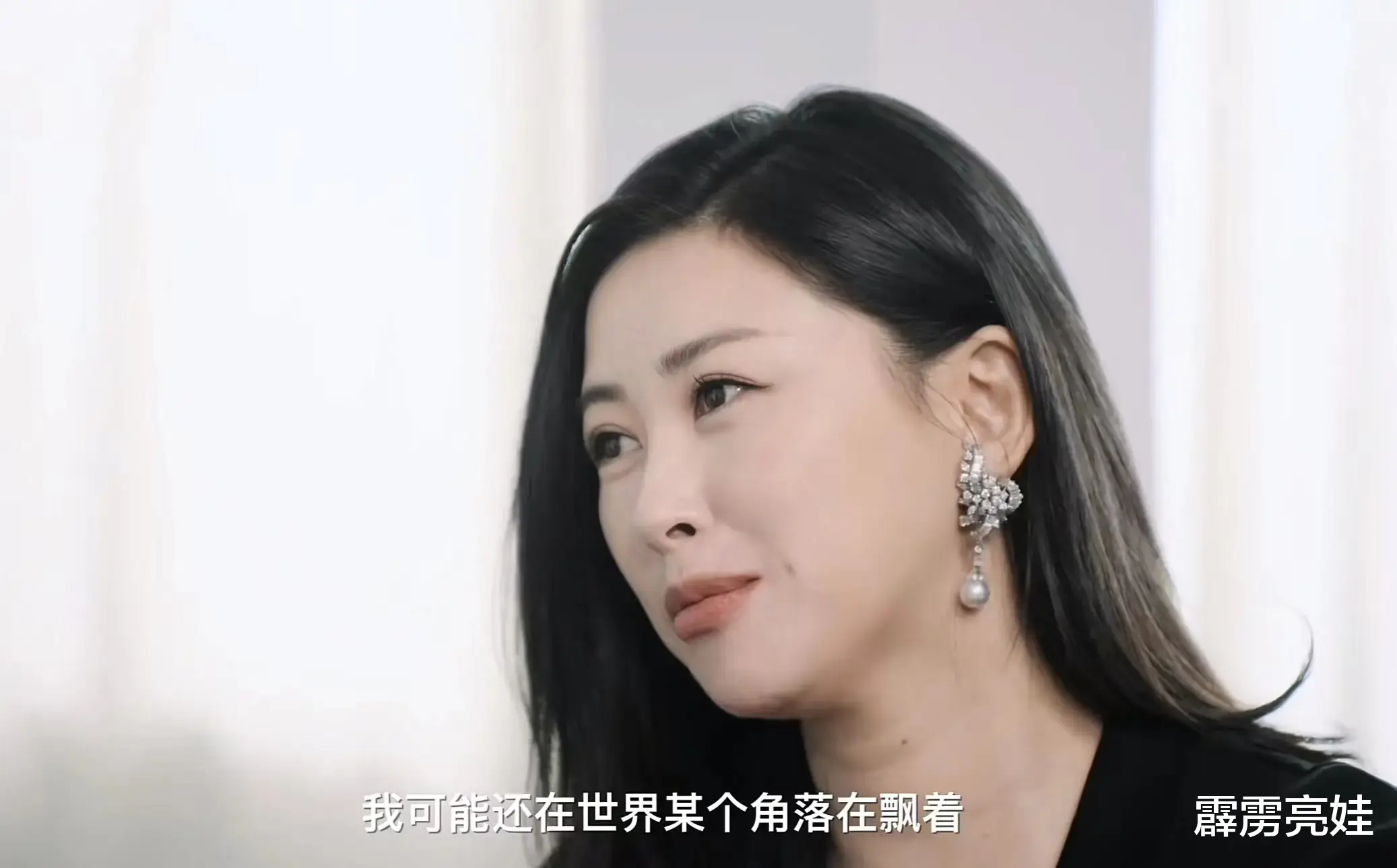 朱珠|38岁朱珠首谈生子原因,脖子颈纹有点出戏,称老公在约会时睡着了