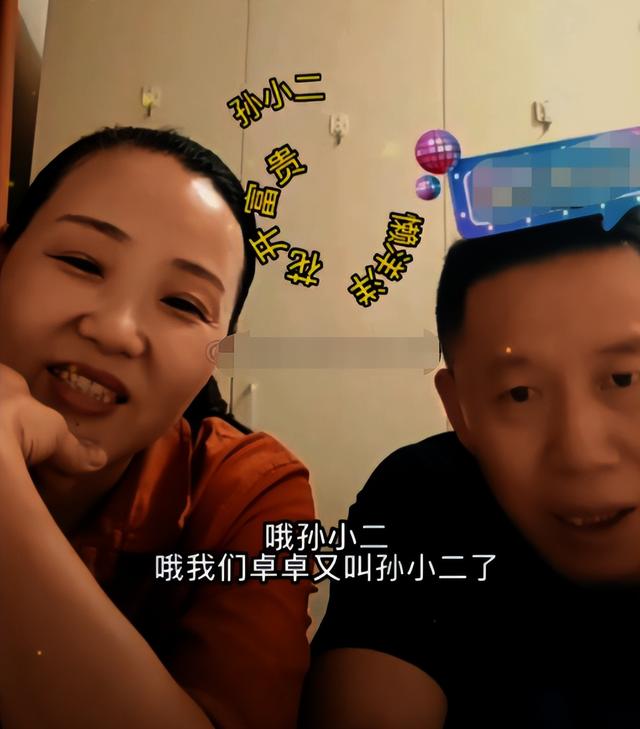 |孙卓又被叫孙小二,孙海洋直播讲述接孙卓经历,谈及卓卓一脸自豪