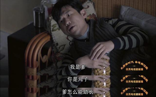 胡歌|接档《山河锦绣》!胡歌新剧空降来袭,演员阵容不错,值得期待