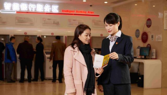 银行|国企银行公开招聘，32周岁以内即可报名，部分岗位月薪2万起