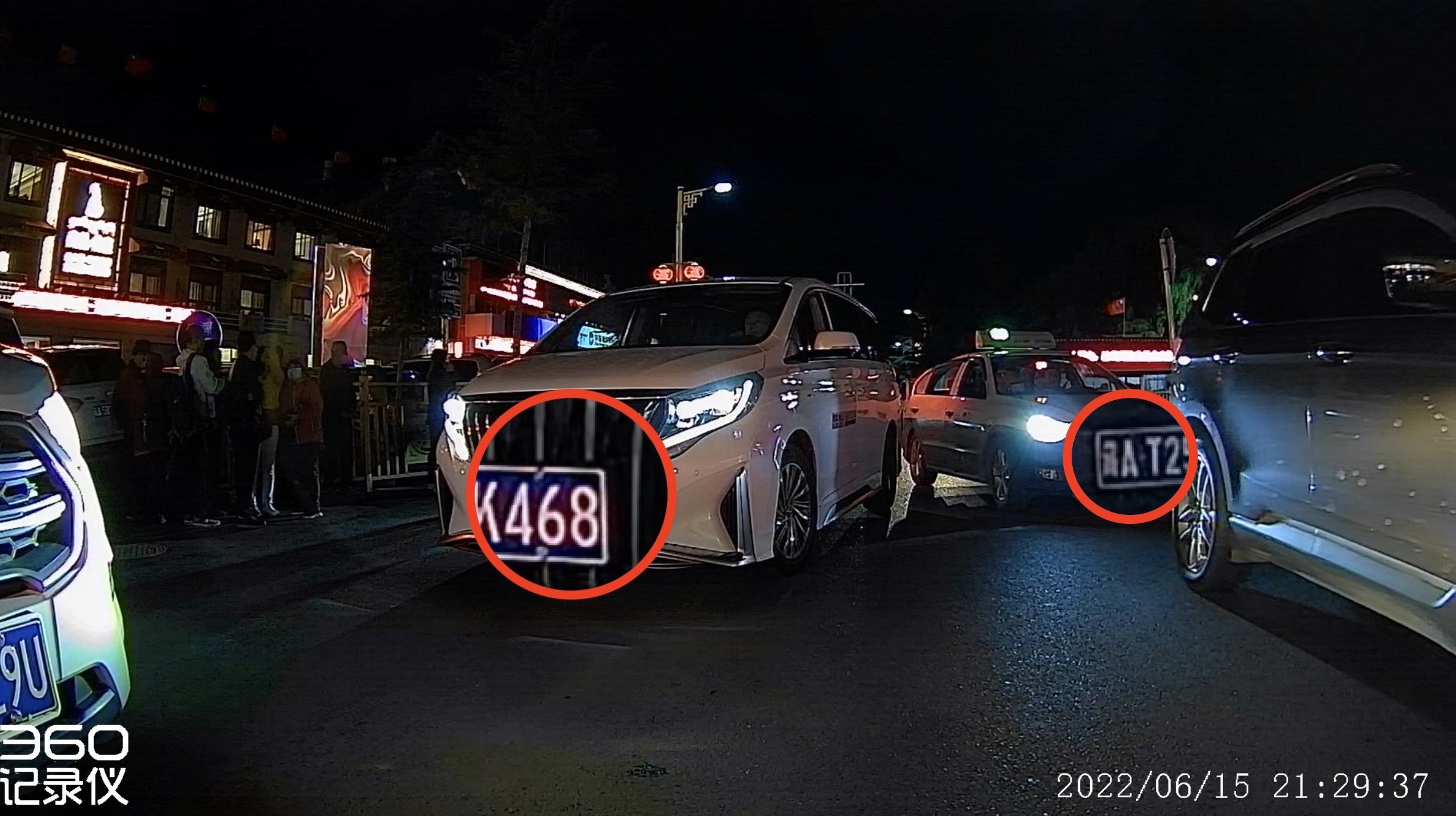 可能是最适合长途旅行的行车记录仪——360 M320Pro