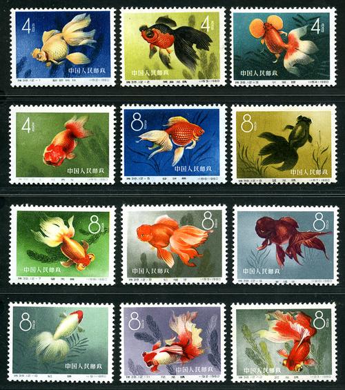 交易|值得收藏的精品邮票之六《金鱼》套票