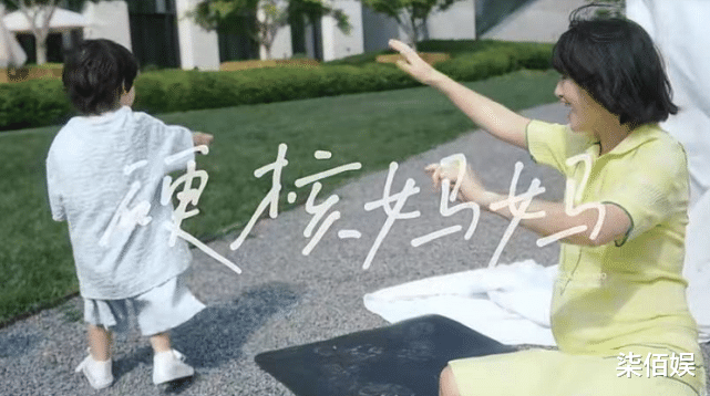 秦岚|陈燃晒孕期照，自曝长胖十几斤还有俩月卸货，化浓妆踩高跟状态赞