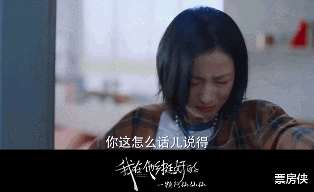 苏晓彤|《大宋少年志2》将开拍，比起苏晓彤回归，我更关心3大核心疑问
