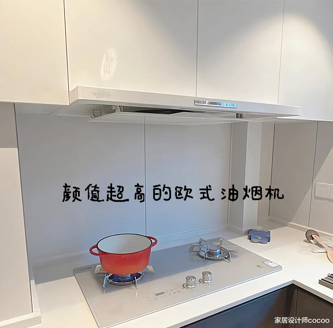 “跌下神坛”的2个厨房设计,正在悄然淘汰,时代趋势谁也躲不掉