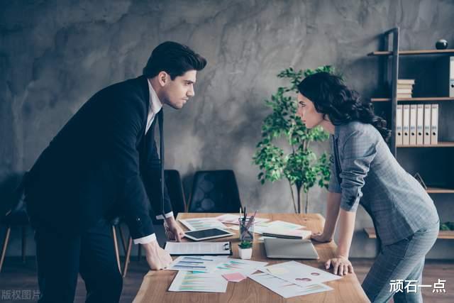 无论如何|精读西游,悟职场道理——什么是对立面