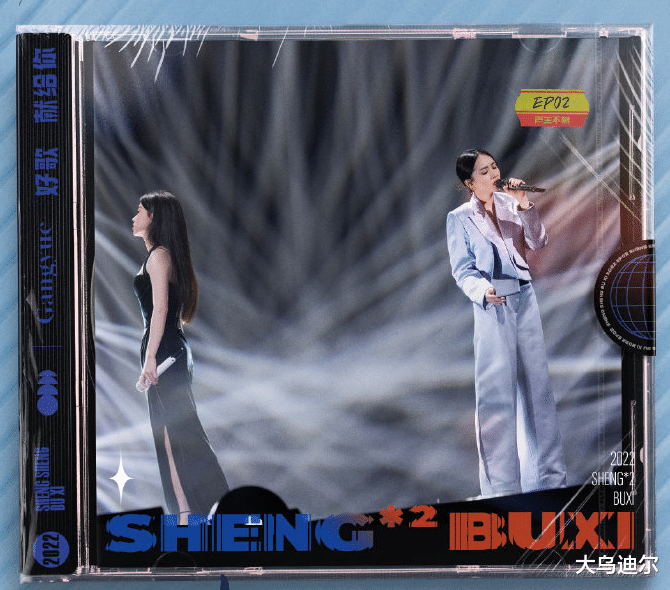 声生不息|《声生不息》真需要听取观众呼声吗?难道艺术的坚守原则垮掉了?