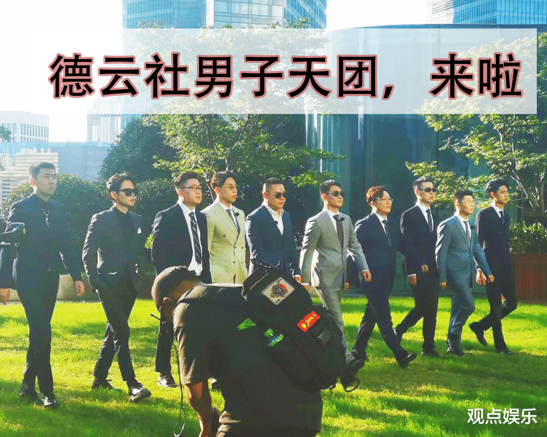 德云社|德云社封箱演出票一点就灰，犹如打地鼠，抢不到票也不要信黄牛