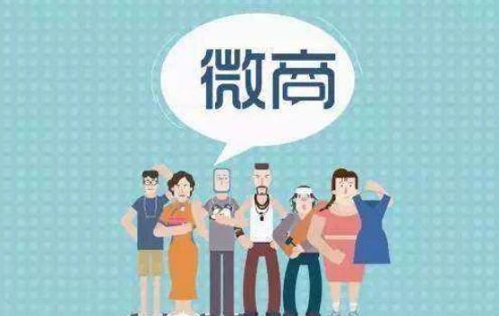 创业 思埠吴召国：靠微商卖面膜，一年用50万赚了1个亿