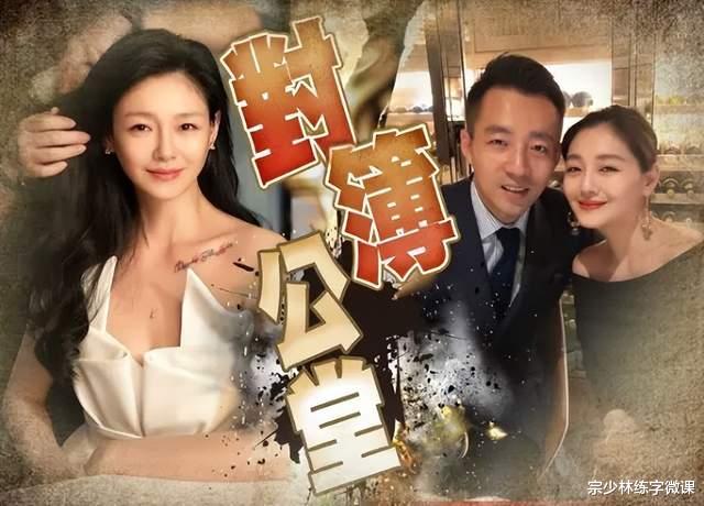 汪小菲|汪小菲与大S又开战了！汪小菲要抢回孩子，不再为大S支付电费