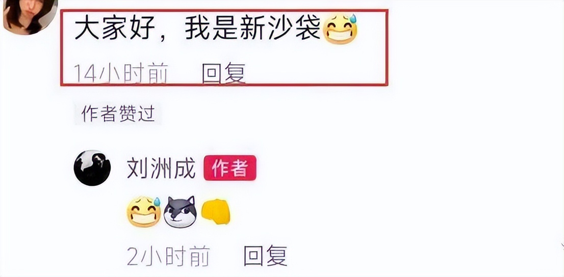 丑恶狂欢该叫停了!把家暴当成流量密码,支持全网封杀他,坚决抵制劣迹艺人