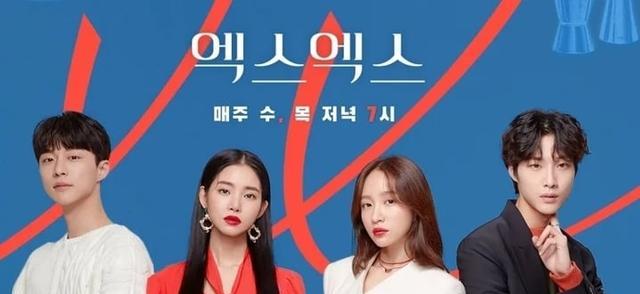 徐玄振|神似多位男神！裴仁赫是身高180的高学历美男，曾与徐玄振合作过