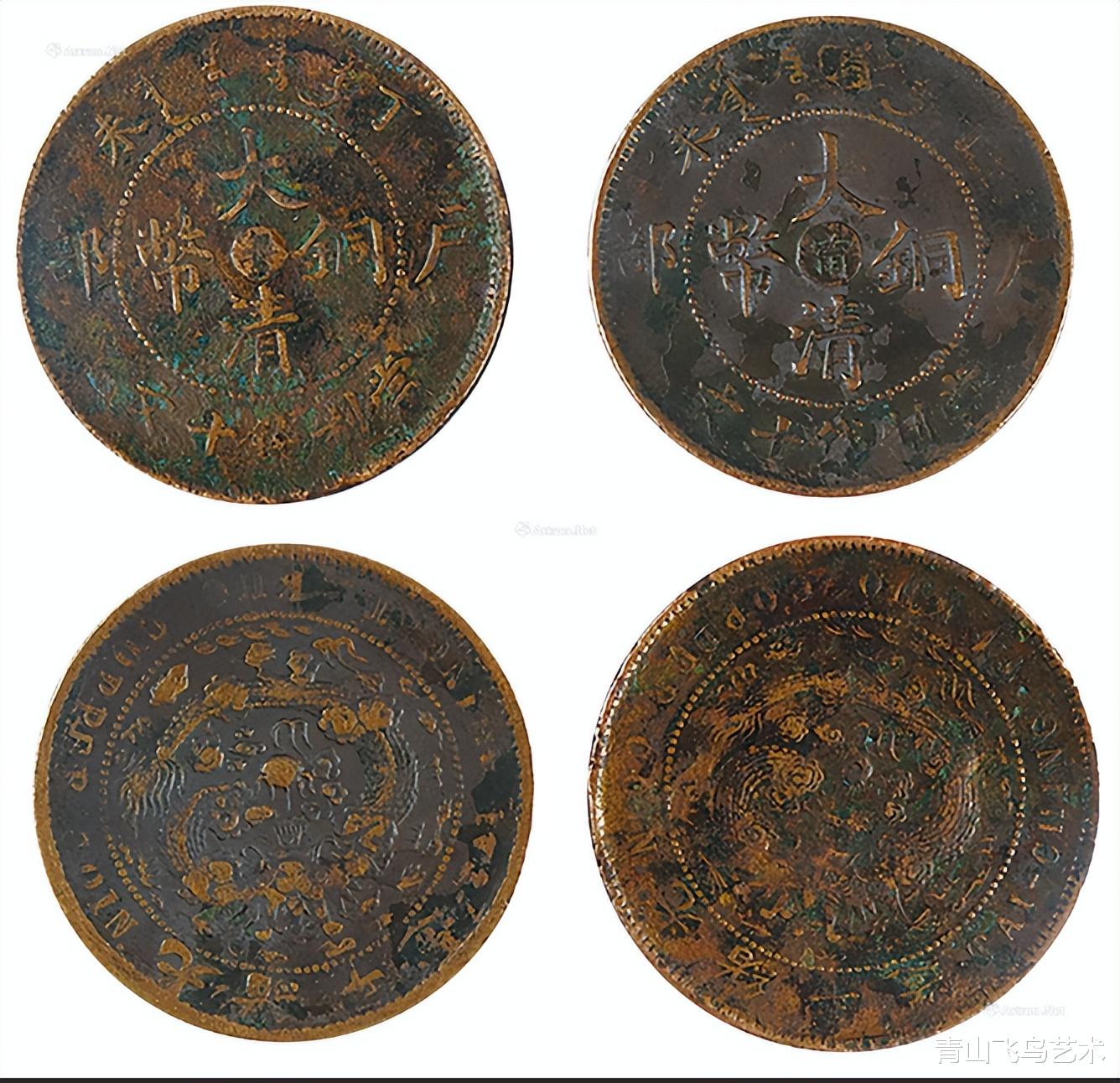 古董|为什么大部分大清铜币的收藏空间都不大