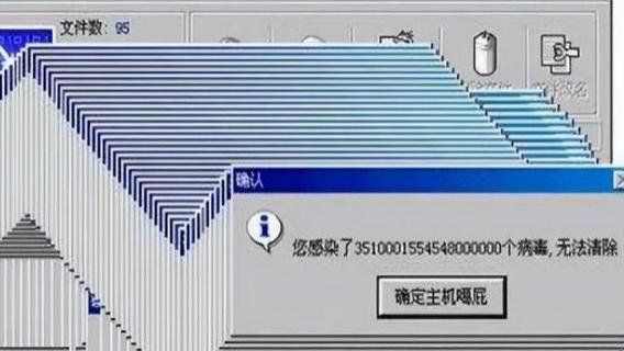 阿里巴巴|“不良网站”看似免费，实际靠什么赚钱？网友：怪我太天真了