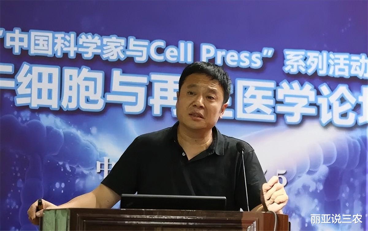 19年北大教授实现诺奖级突破!完成首例基因编辑干细胞治疗艾滋病