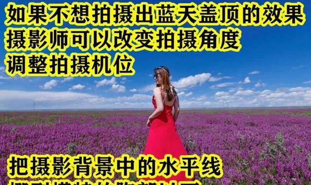 人像摄影问题集锦,新手拍照引以为鉴,正确的方法在后面