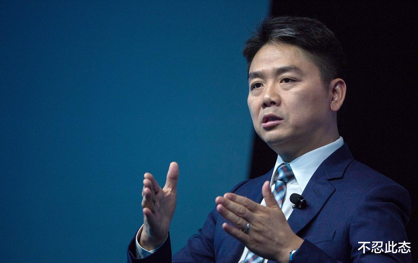 京东|隐身与放权 | 刘强东卸任京东集团CEO，总裁徐雷接任