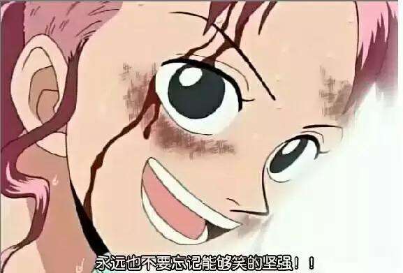 海贼王|海贼王里的伟大母亲们，母亲节快乐。