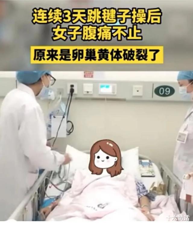 陈奕迅|刘畊宏终于翻车了:果然,早该曝光他了