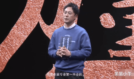 张颂文|“励志哥”张颂文,母亲早逝,当演员差点没饭吃,靠2个男人走红