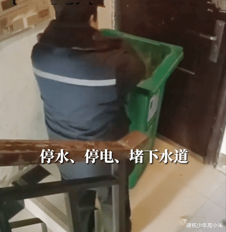 住小区真憋屈!安徽业主不交物业费遭报复,断水断电、门口倒垃圾