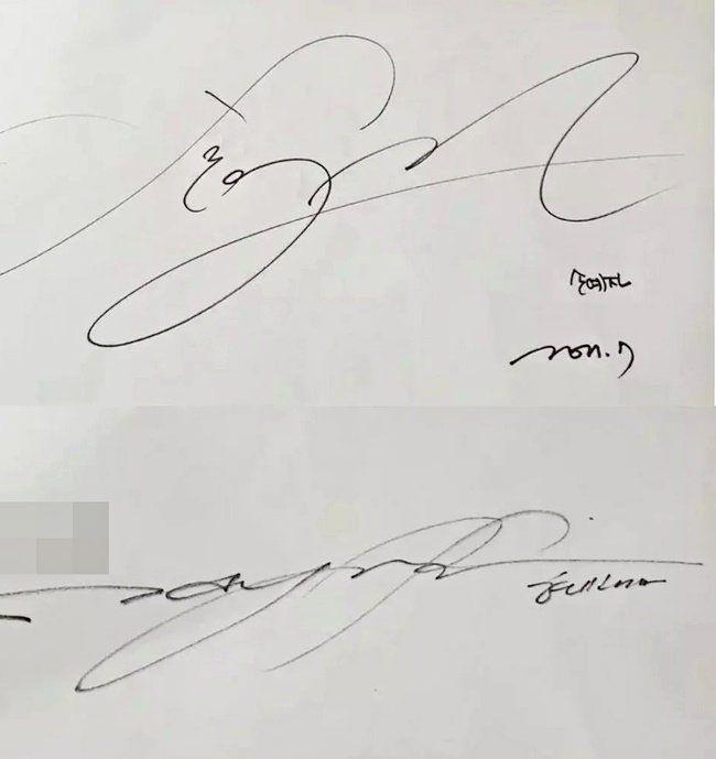 孙艺珍|玄彬孙艺珍甜蜜约会被目击!网友晒2张证据照,数字泄漏秘密行程