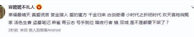 李易峰|通报扯掉李易峰遮羞布,业内称早已收到风声,待播作品仅有一部