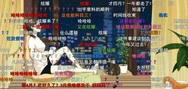 驾照|八年之后又八年?女流自曝上路之日还得延期