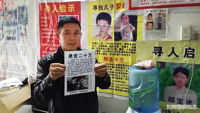 ?孙海洋支付符建涛妈妈20万,网友:花钱消灾?