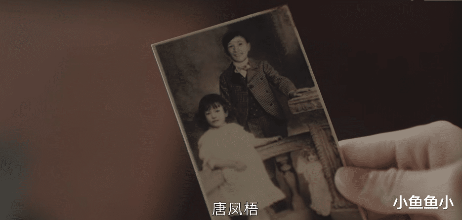 钟玉|传家：最大的阴谋家，以自己为子下了一盘大棋